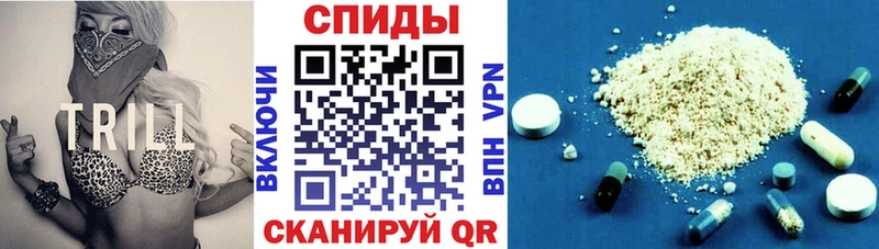 АМФ 97%  Няндома 