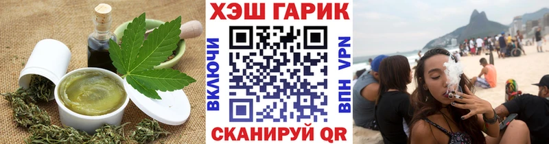 дарк нет формула  Няндома  Печенье с ТГК марихуана  мега зеркало 