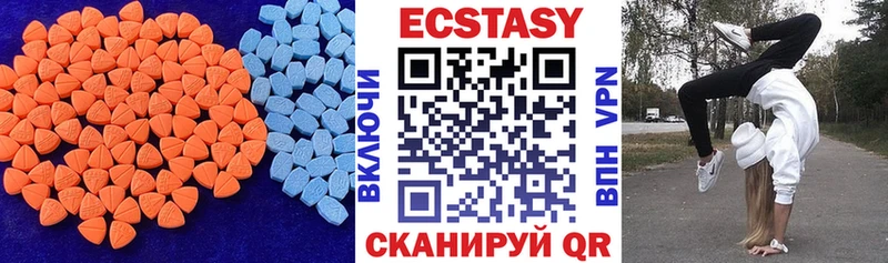 купить сайты Няндома ЭКСТАЗИ XTC