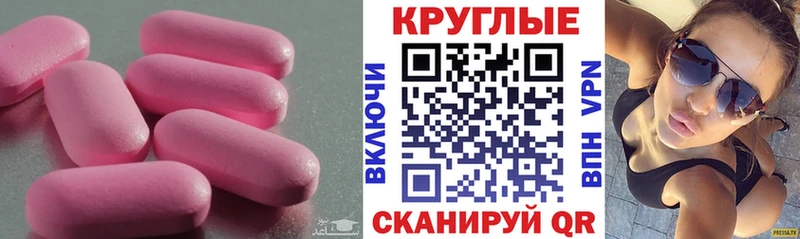 ЭКСТАЗИ louis Vuitton Няндома