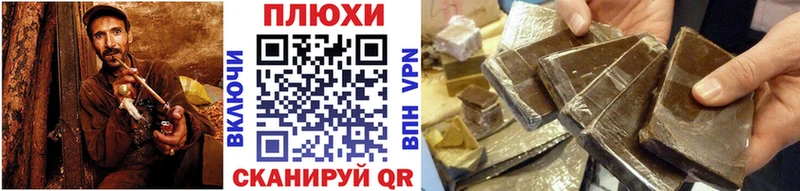 где купить наркоту  Няндома  ГАШ Изолятор 