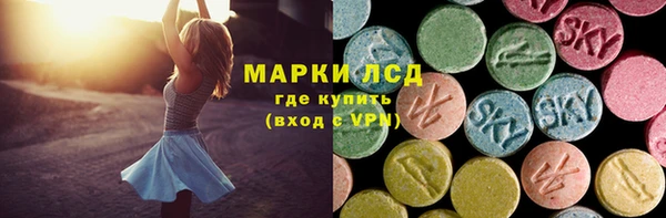 мдпв Балабаново