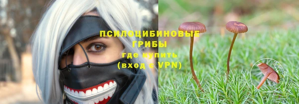 кокаин перу Балахна
