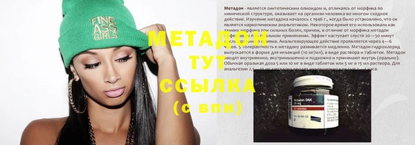 мдпв Балабаново
