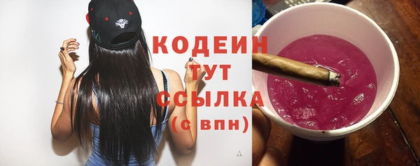 СК Баксан