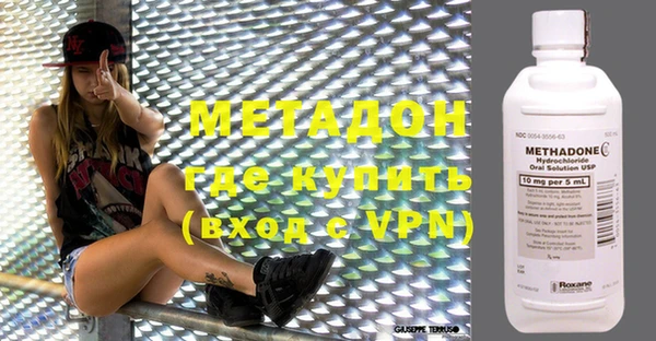 мдпв Балабаново