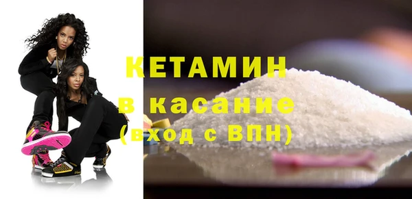 мдпв Балабаново