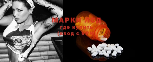 СК Баксан