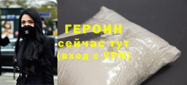 СК Баксан