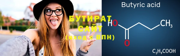кокаин перу Балахна