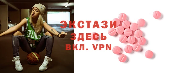 кокаин перу Балахна