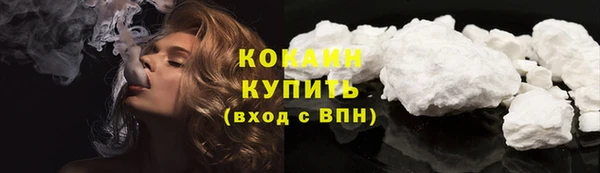 СК Баксан