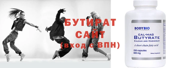 СК Баксан