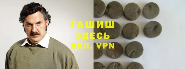 кокаин перу Балахна