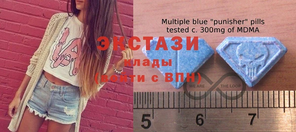мдпв Балабаново