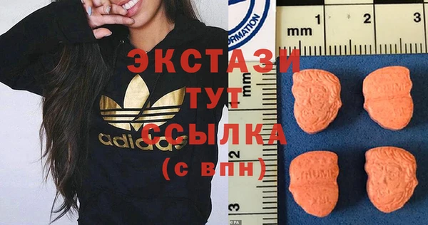 СК Баксан