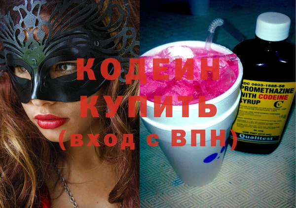 СК Баксан