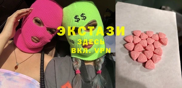 СК Баксан