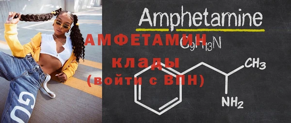 кокаин перу Балахна