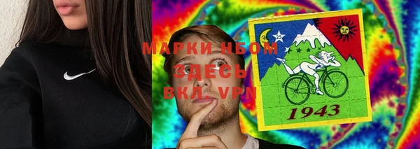 мдпв Балабаново