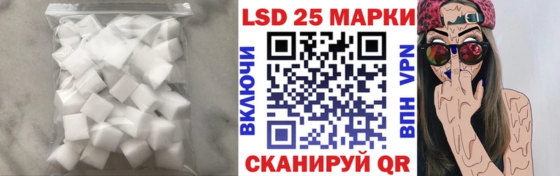 ЛСД экстази ecstasy Няндома