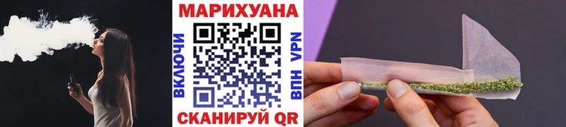Канабис марихуана даркнет сайт Няндома